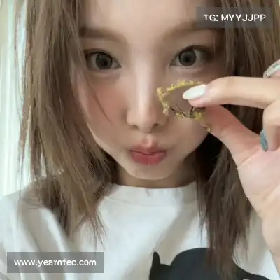 魏花梦
